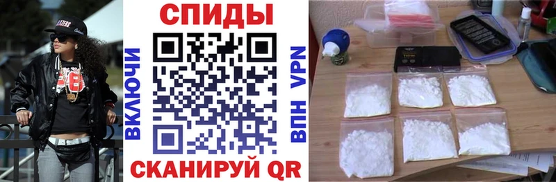 АМФ 98% Яранск
