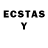 Лсд 25 экстази ecstasy maia beker