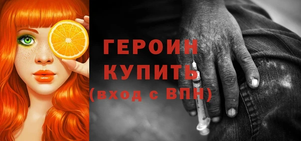 кокаин колумбия Медвежьегорск