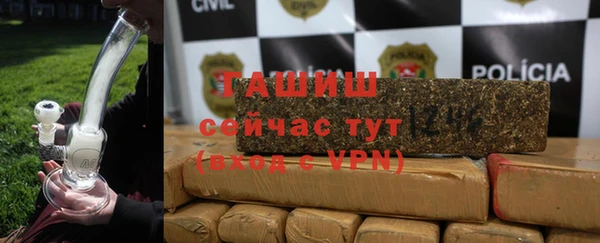 экстази Медногорск