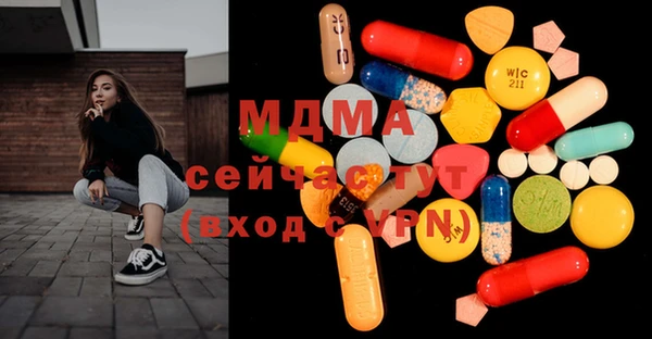 кокаин колумбия Медвежьегорск