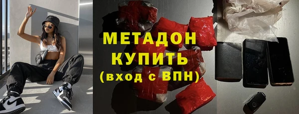 ALPHA-PVP Мегион