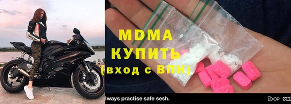 кокаин колумбия Медвежьегорск