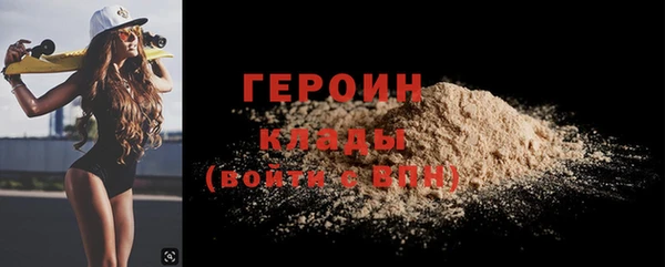 кокаин колумбия Медвежьегорск