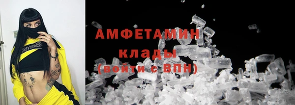 экстази Медногорск