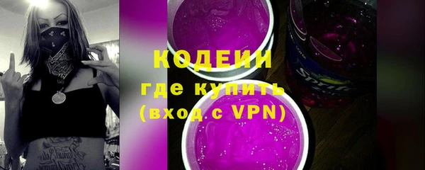 кокаин колумбия Медвежьегорск