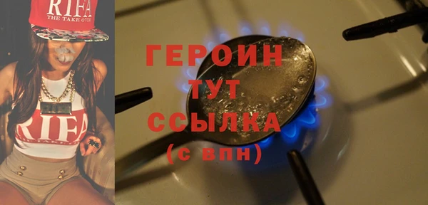 кокаин колумбия Медвежьегорск
