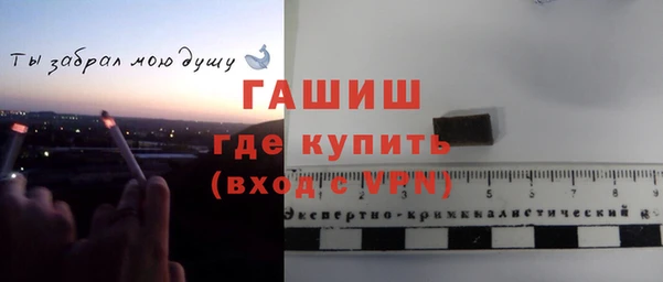кокаин колумбия Медвежьегорск