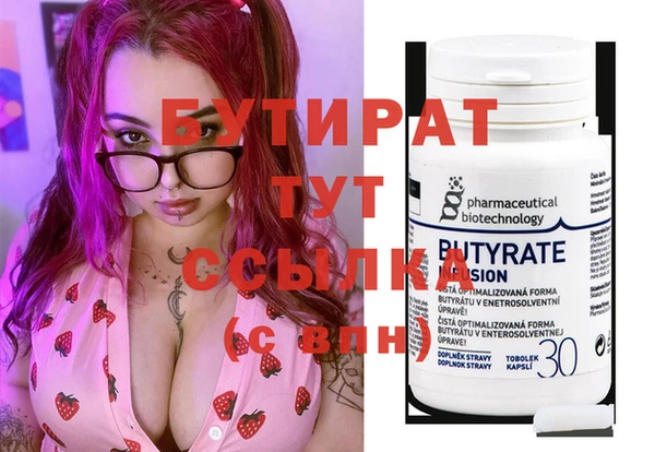 кокаин колумбия Медвежьегорск