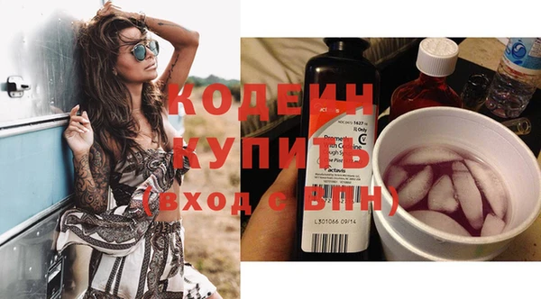 кокаин колумбия Медвежьегорск
