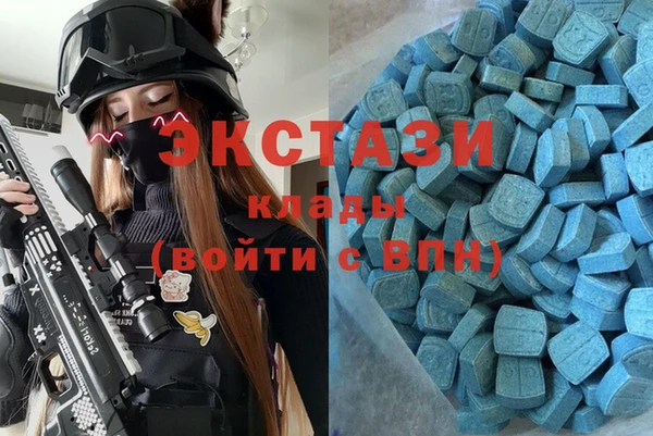 кокаин колумбия Медвежьегорск