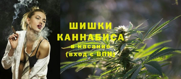 кокаин колумбия Медвежьегорск