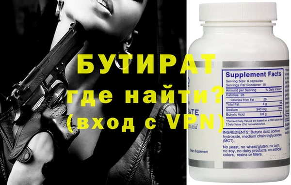 кокаин колумбия Медвежьегорск