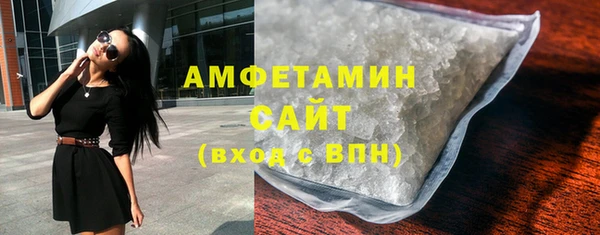 экстази Медногорск