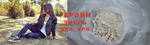 ALPHA-PVP Мегион