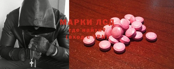 кокаин колумбия Медвежьегорск